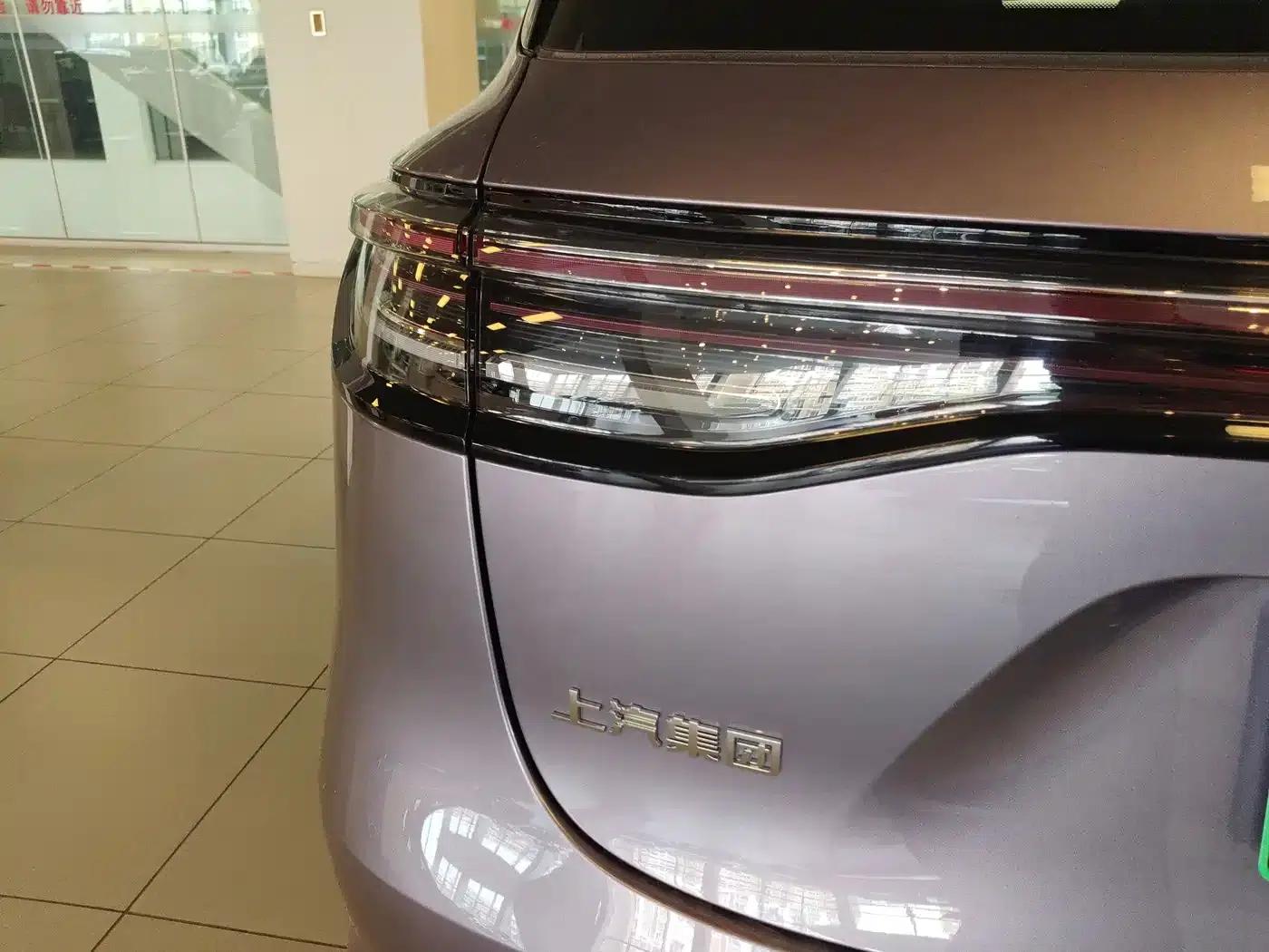 2025 Shangjie H5 Extended Range Max — миниатюра 29