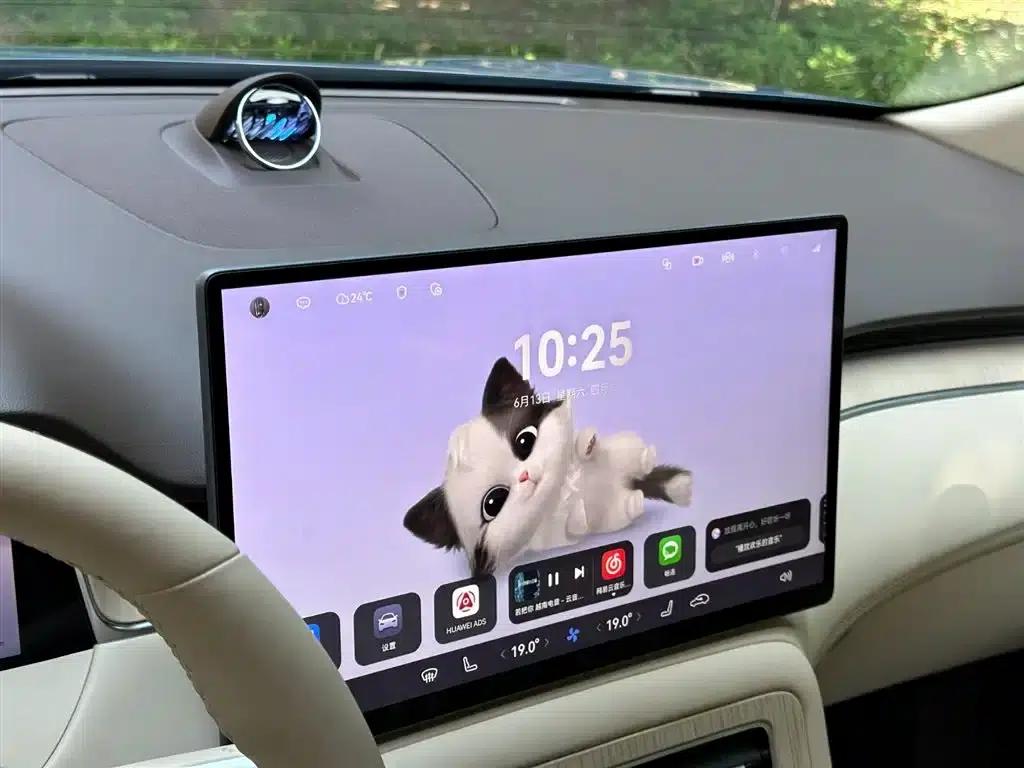 Shangjie H5 2025 Pure Electric Max Long Range — миниатюра 8