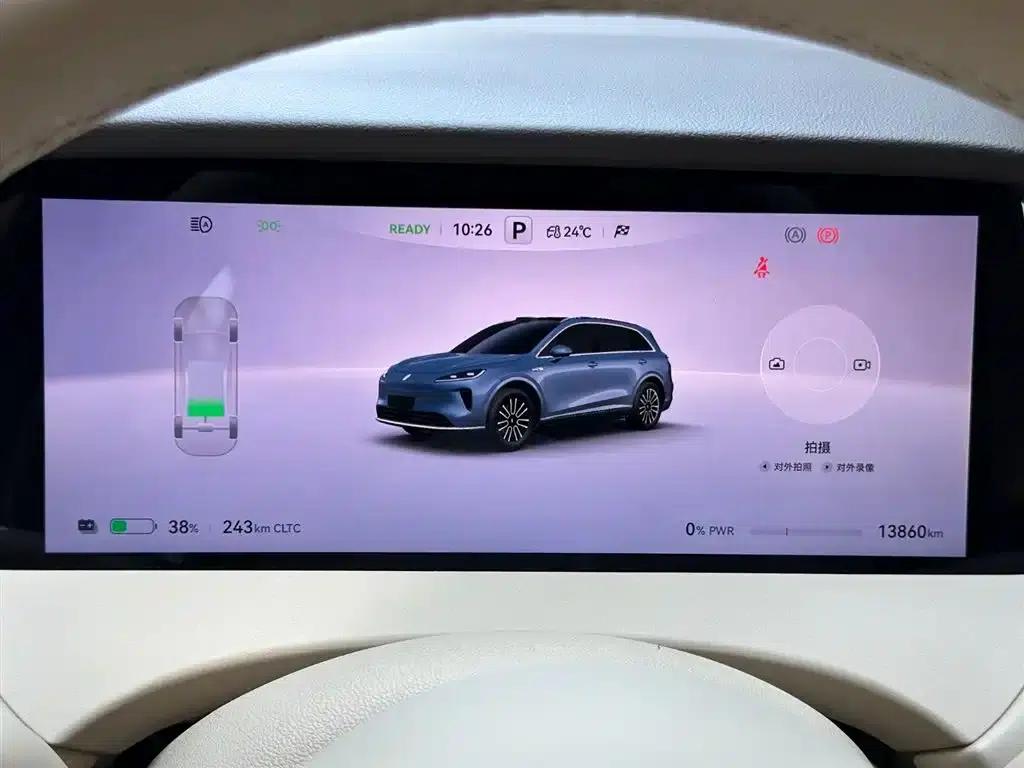 Shangjie H5 2025 Pure Electric Max Long Range — миниатюра 10