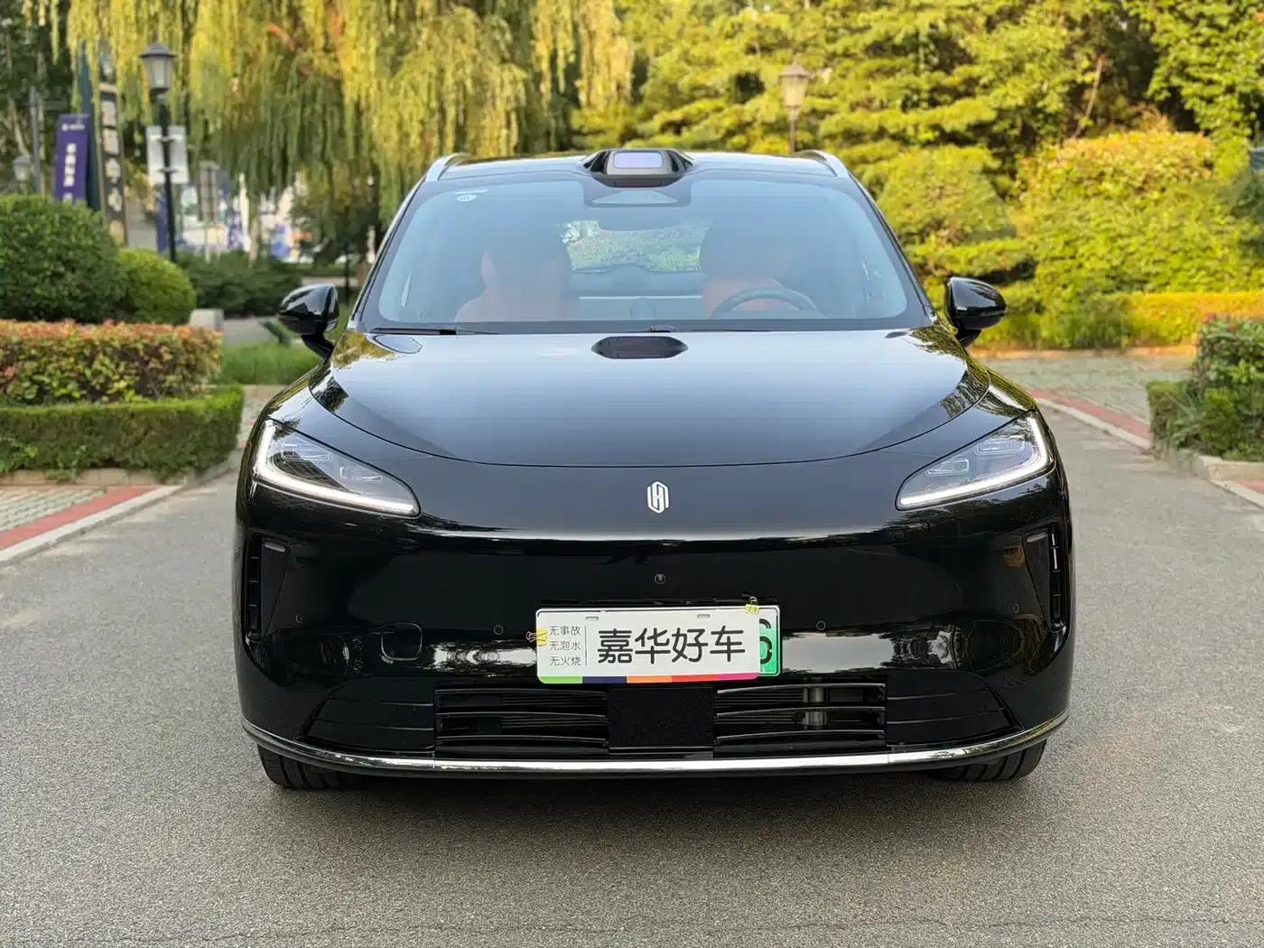 2025 Shangjie H5 Extended Range Max — миниатюра 2