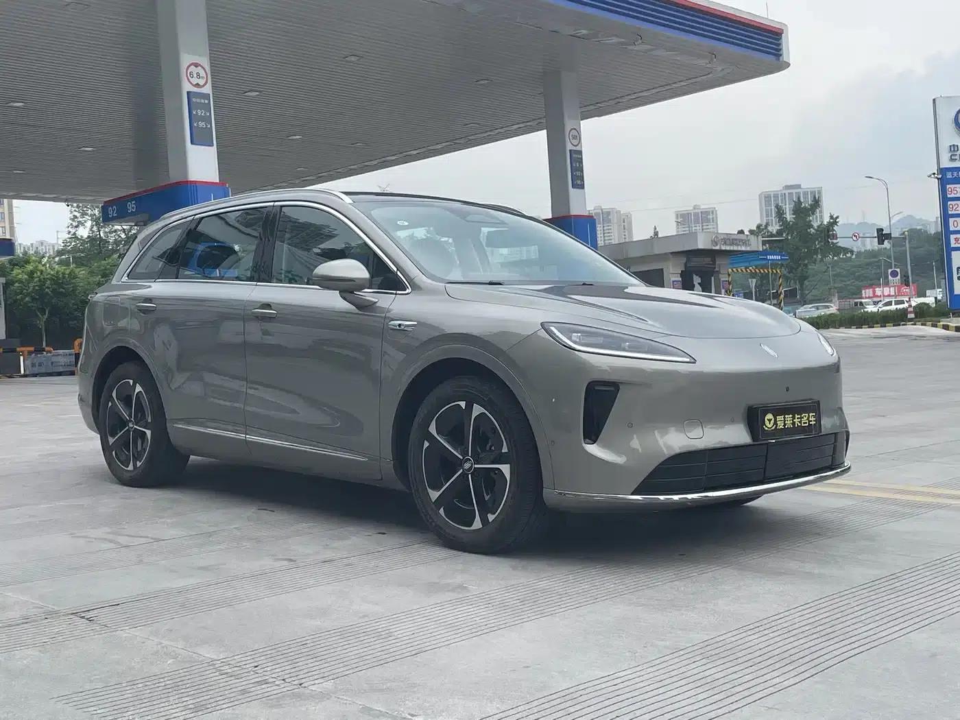 Shangjie H5 2025 Range Extender Pro — миниатюра 3