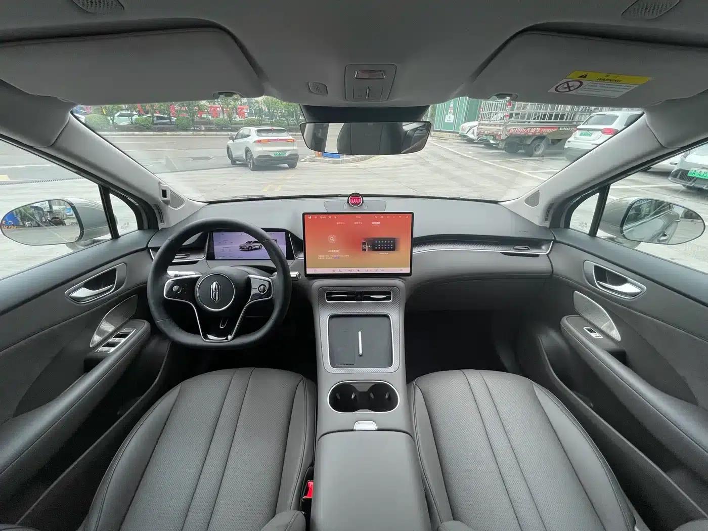 Shangjie H5 2025 Range Extender Pro — миниатюра 8