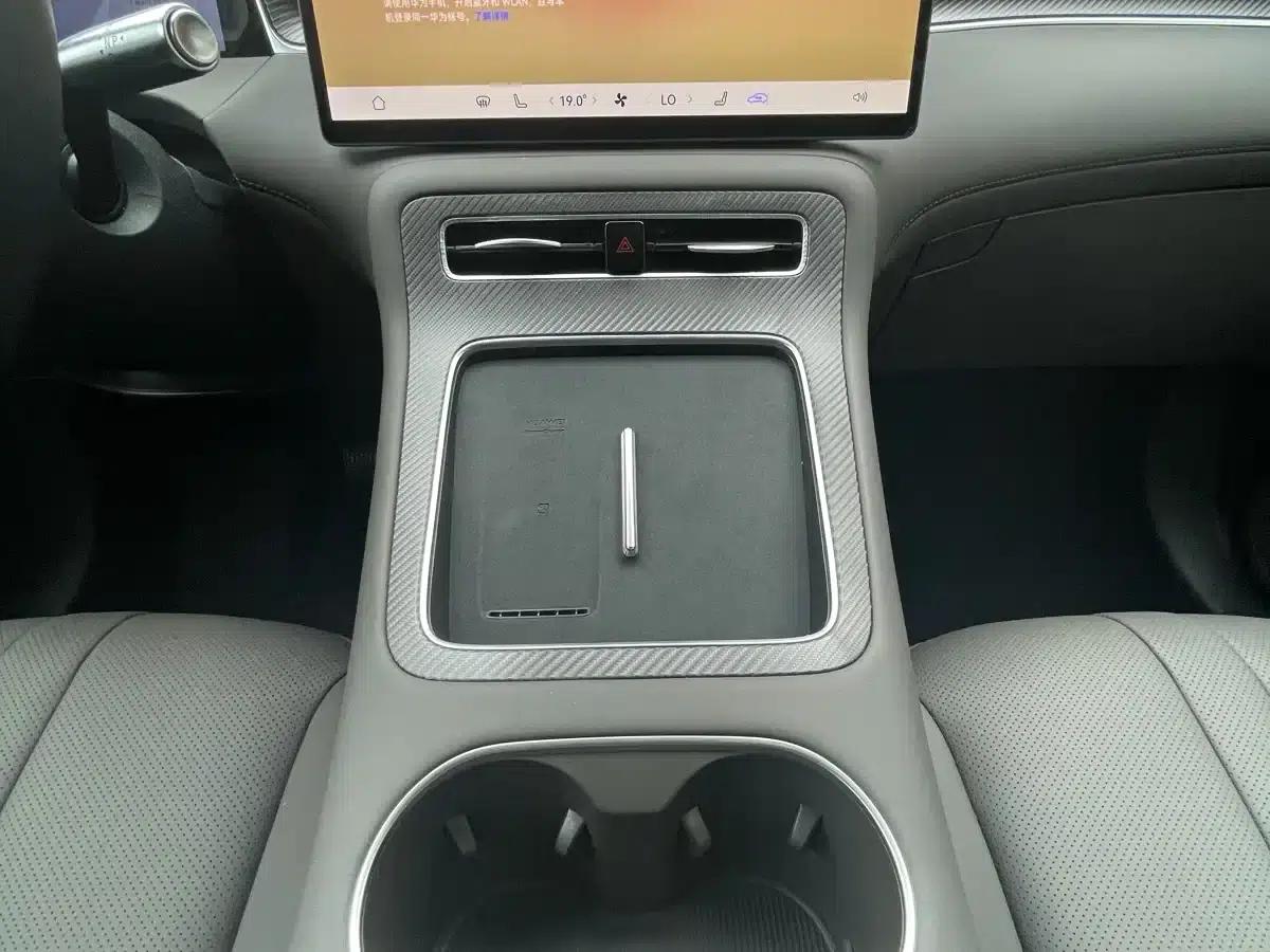 Shangjie H5 2025 Range Extender Pro — миниатюра 9