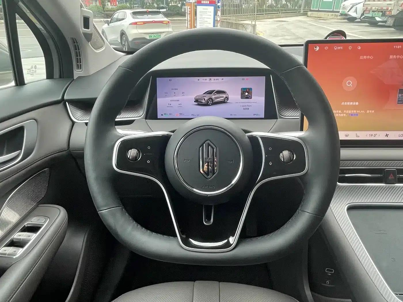 Shangjie H5 2025 Range Extender Pro — миниатюра 10