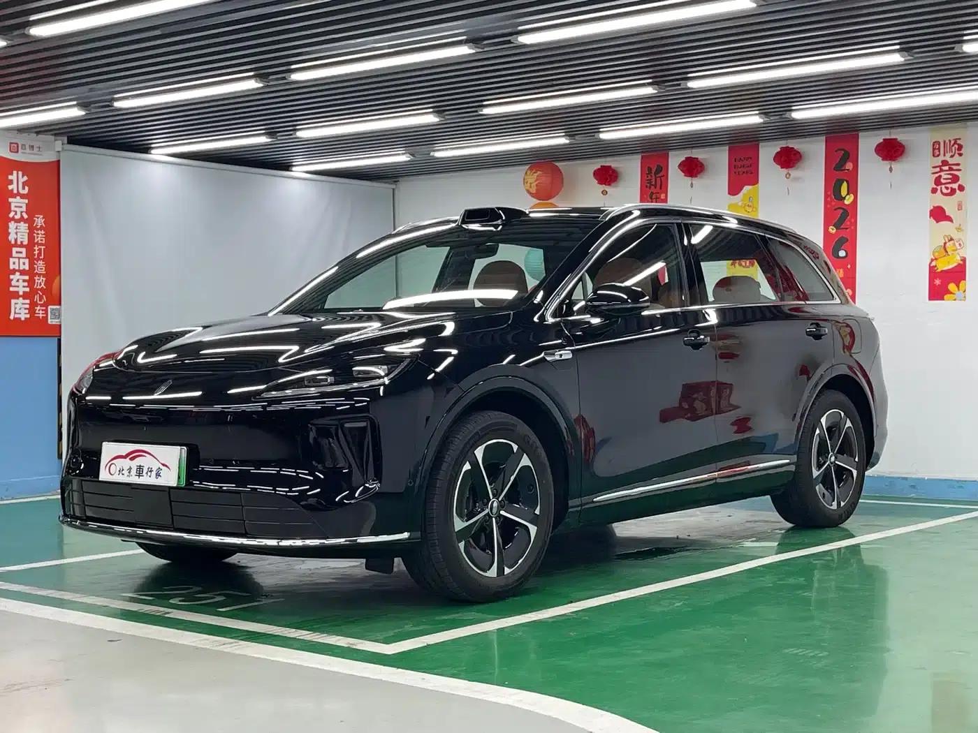 2025 Shangjie H5 Extended Range Max — миниатюра 1