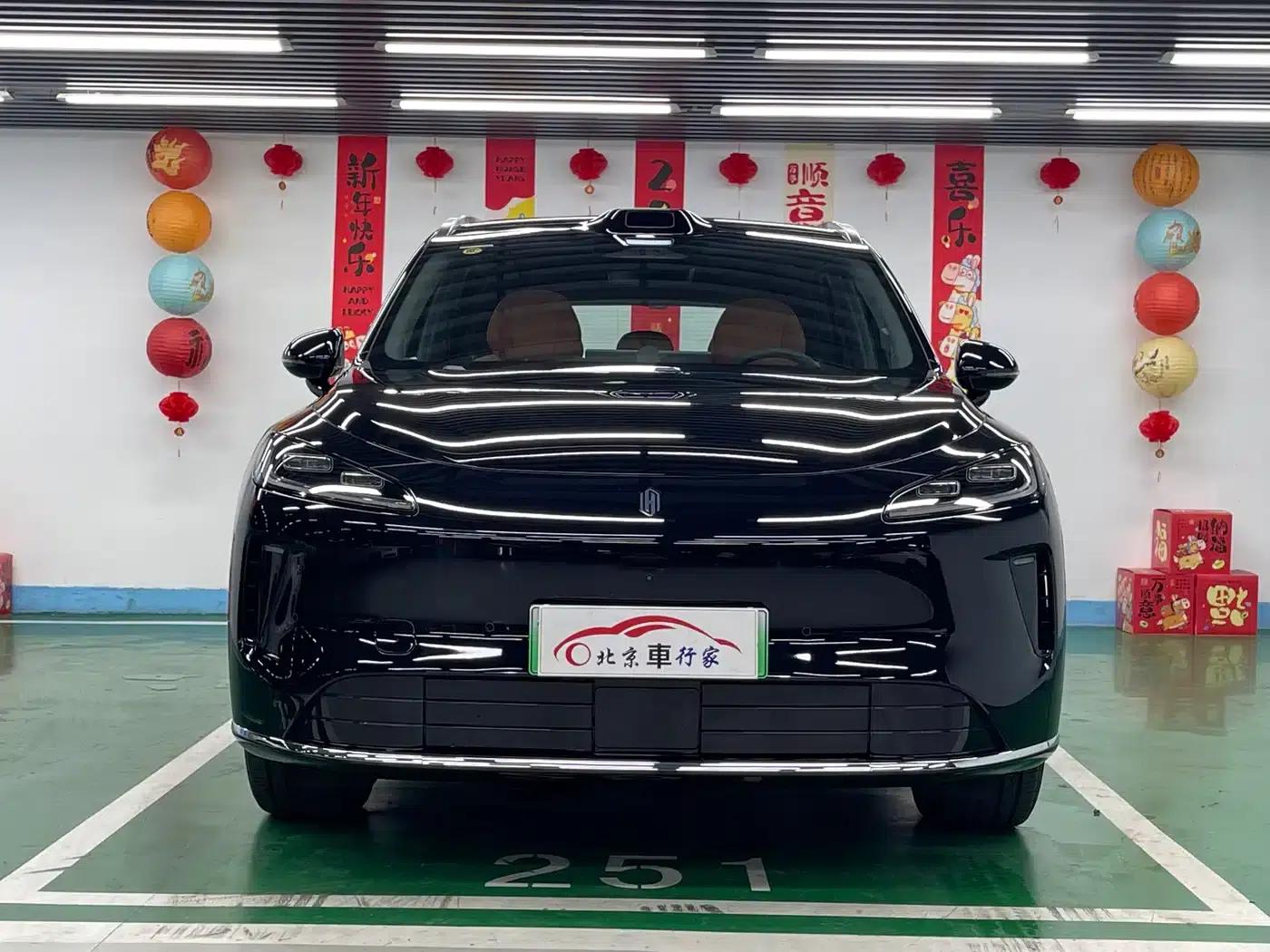 2025 Shangjie H5 Extended Range Max — миниатюра 2