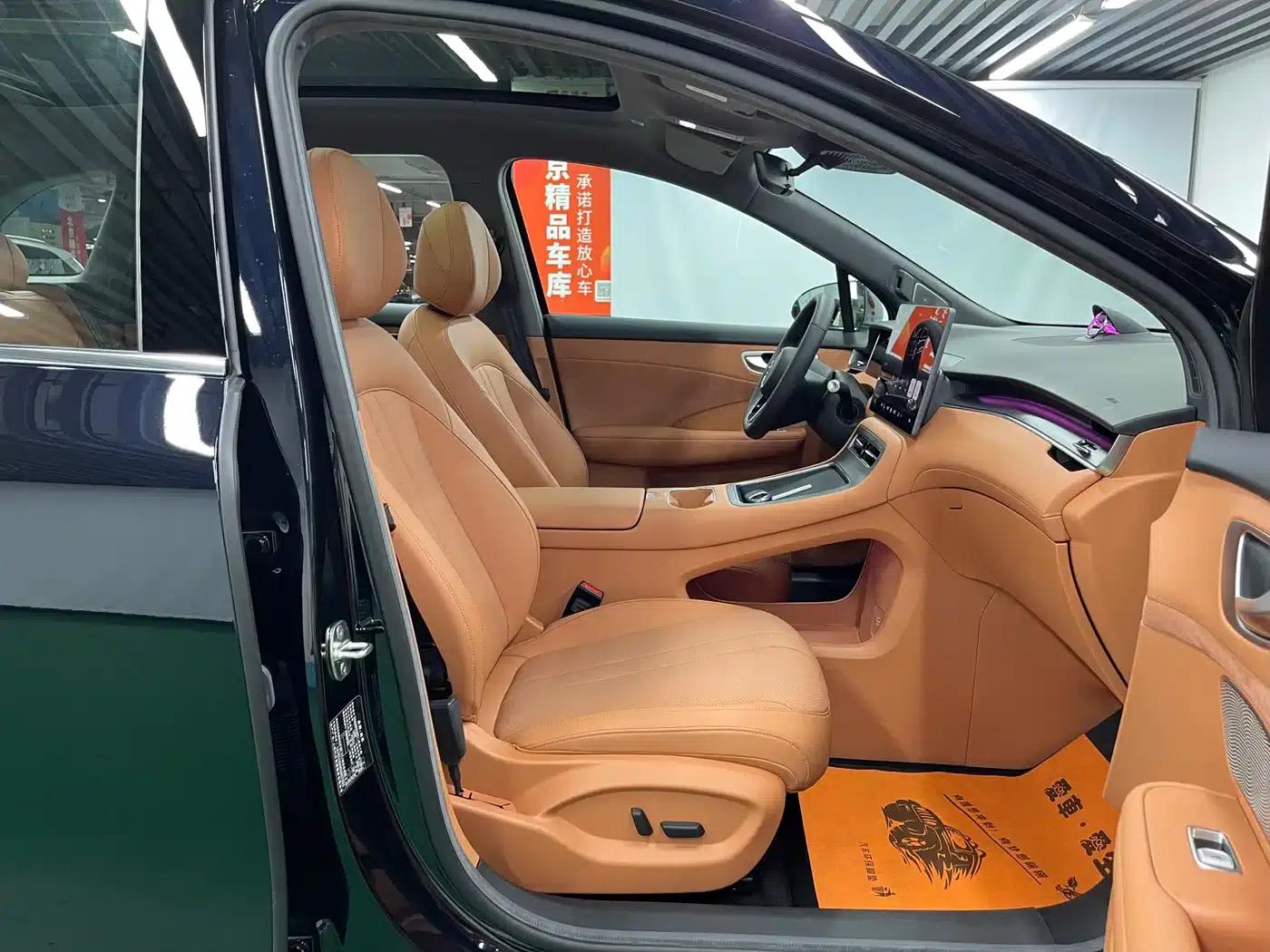 2025 Shangjie H5 Extended Range Max — миниатюра 31