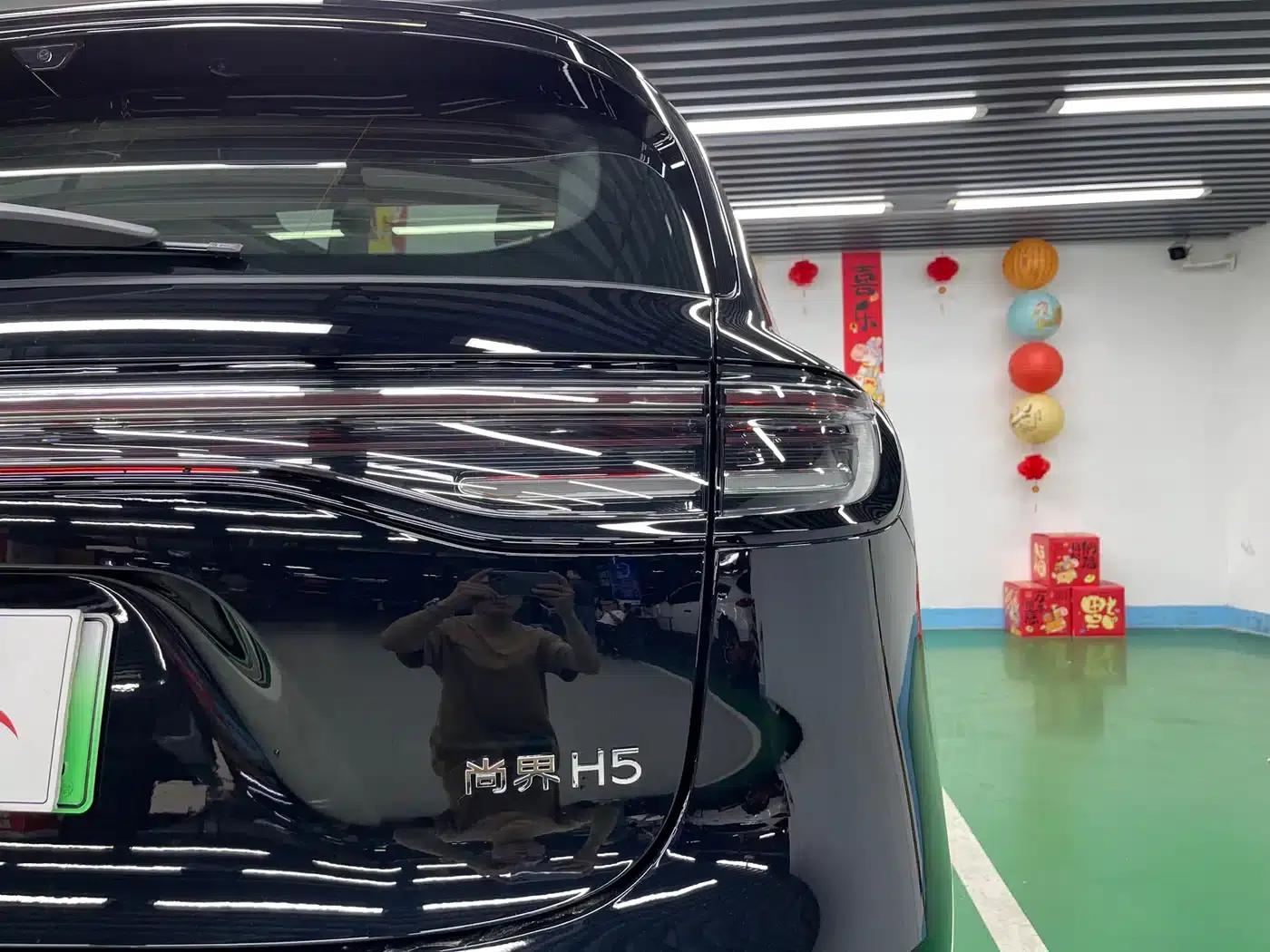 2025 Shangjie H5 Extended Range Max — миниатюра 36