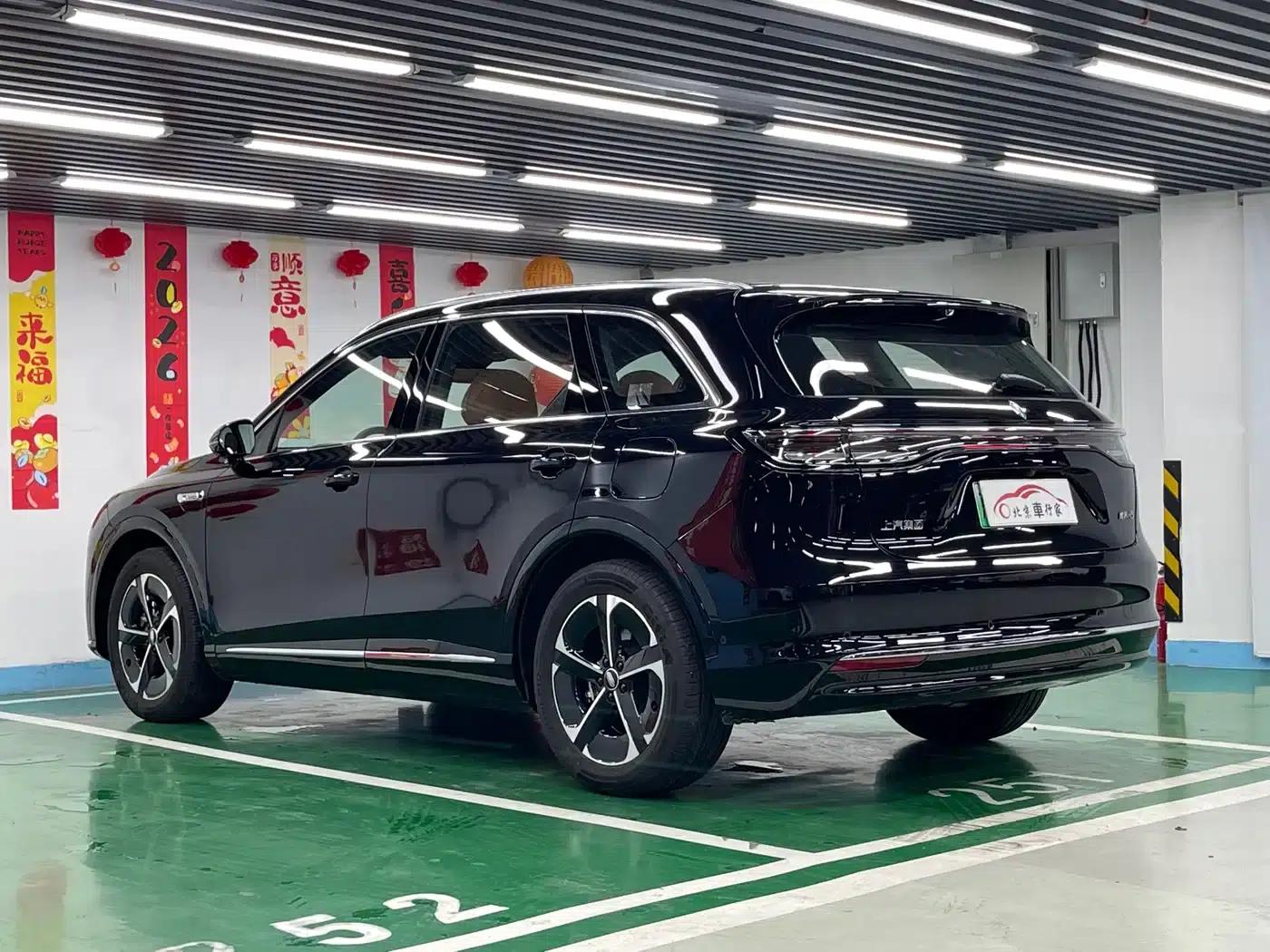 2025 Shangjie H5 Extended Range Max — миниатюра 7