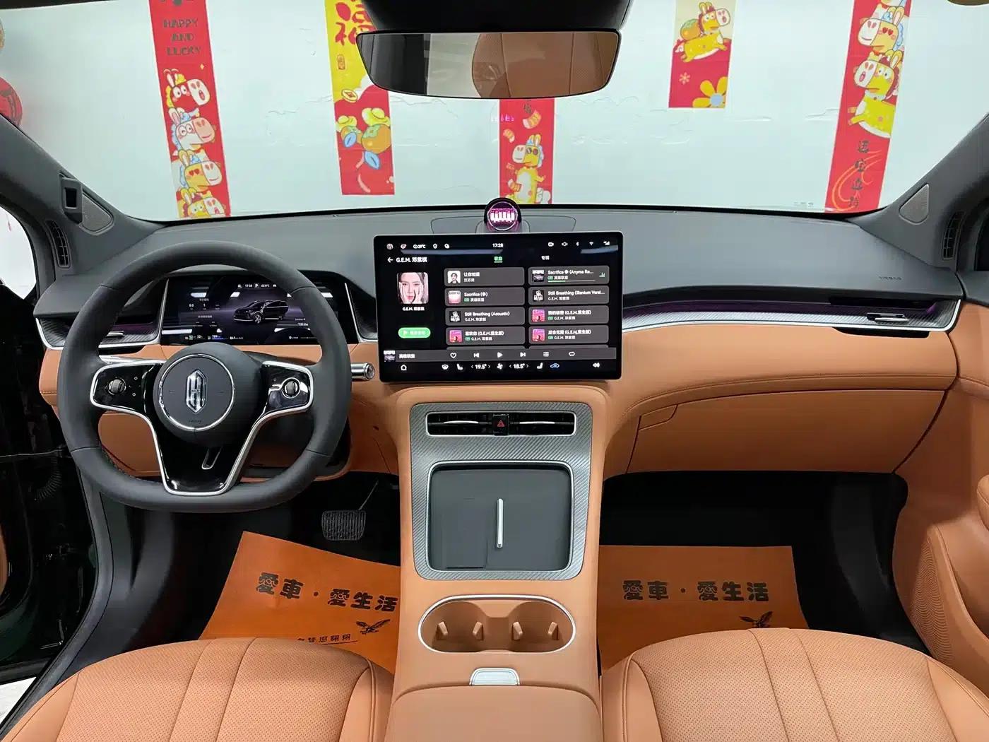 2025 Shangjie H5 Extended Range Max — миниатюра 10