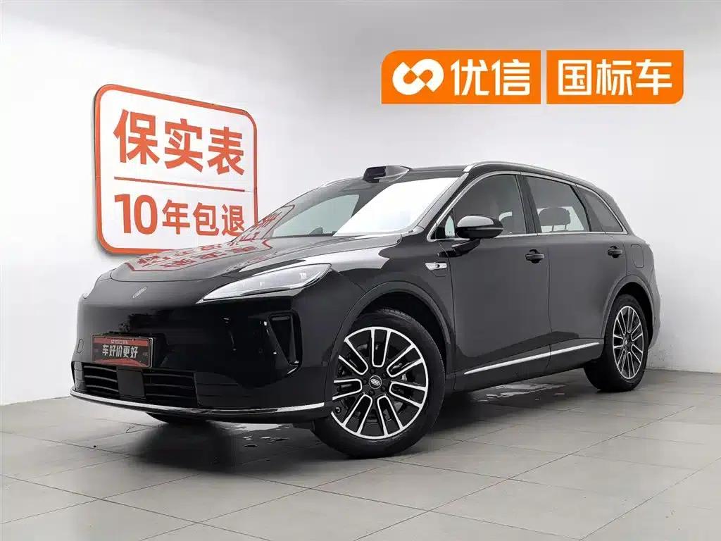 Shangjie H5 2025 Pure Electric Max Long Range — миниатюра 1