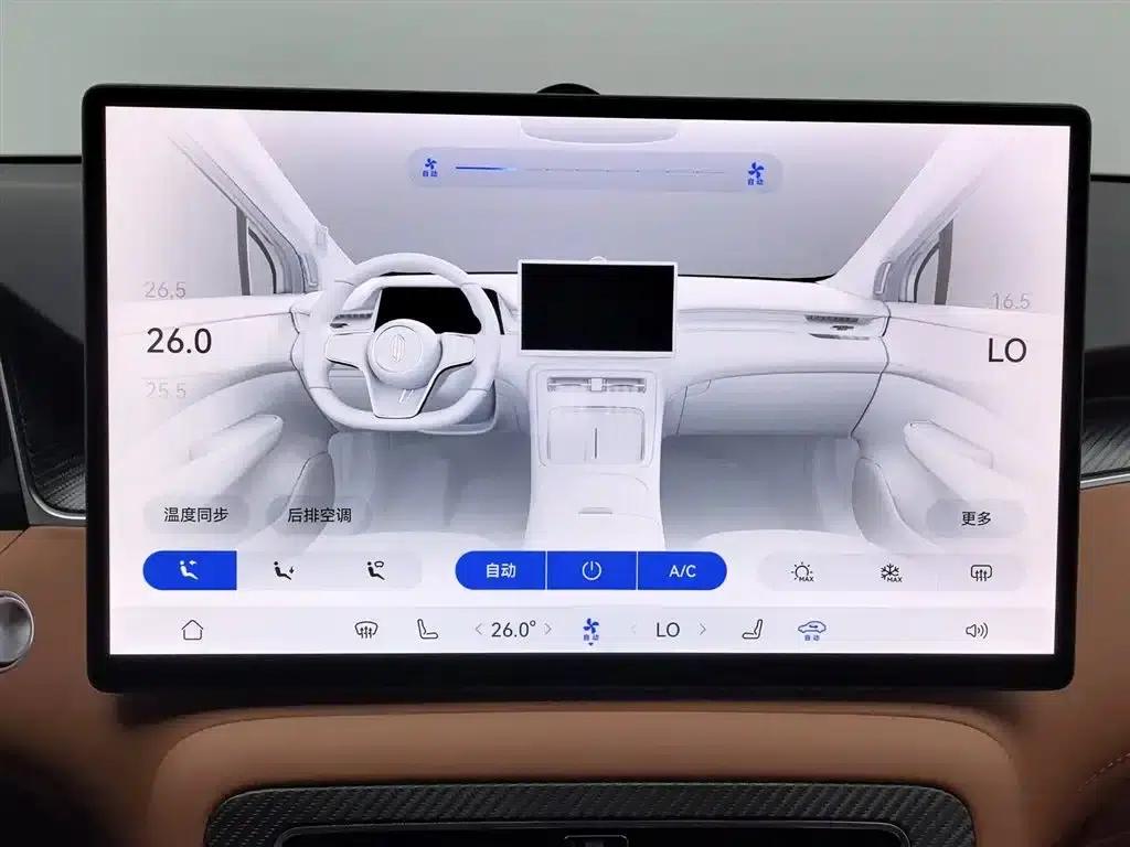 Shangjie H5 2025 Pure Electric Max Long Range — миниатюра 12