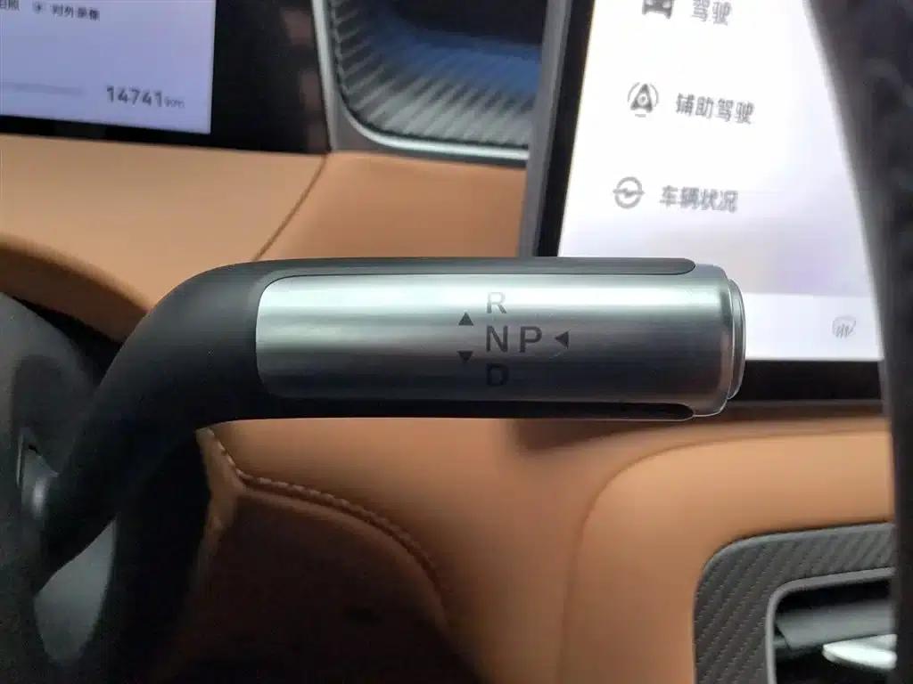 Shangjie H5 2025 Pure Electric Max Long Range — миниатюра 13