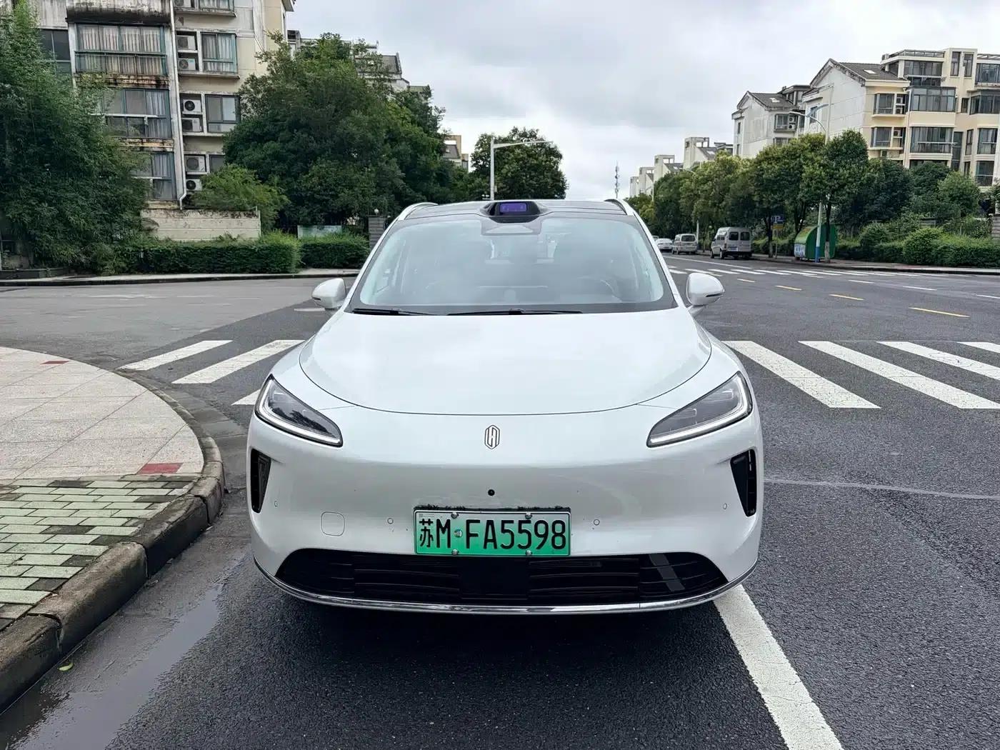 2025 Shangjie H5 Extended Range Max — миниатюра 1