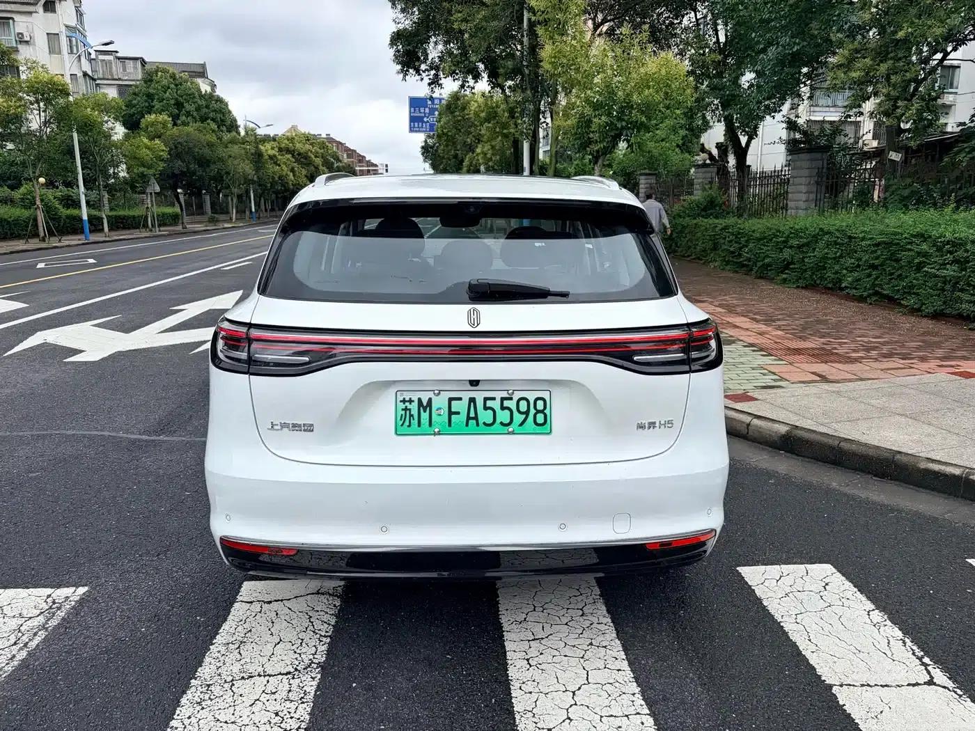 2025 Shangjie H5 Extended Range Max — миниатюра 4