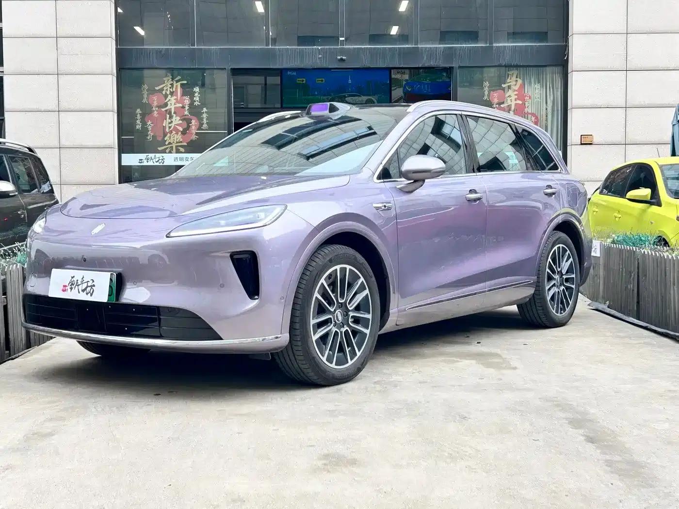 2025 Shangjie H5 Extended Range Max — миниатюра 1
