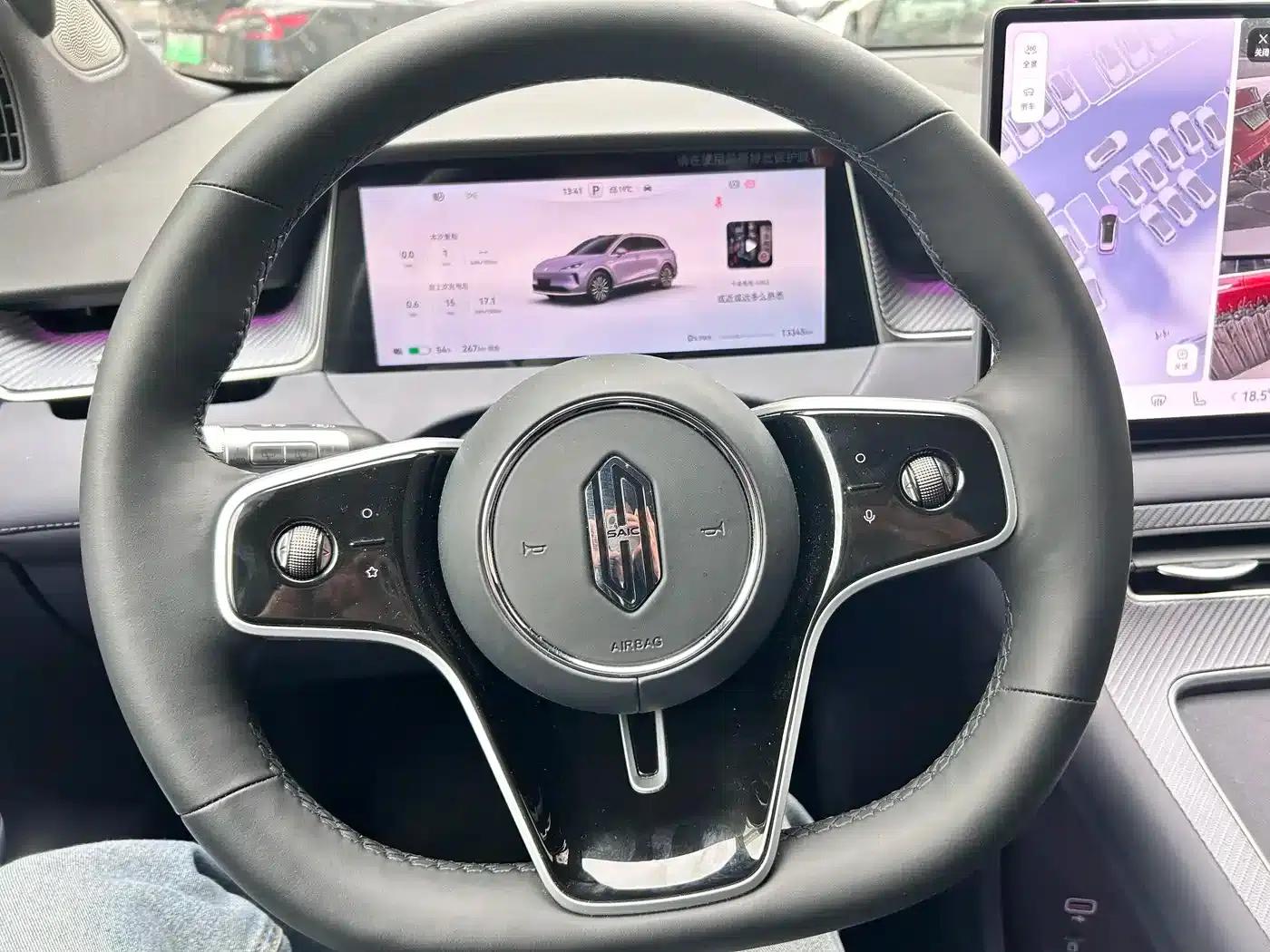 2025 Shangjie H5 Extended Range Max — миниатюра 18