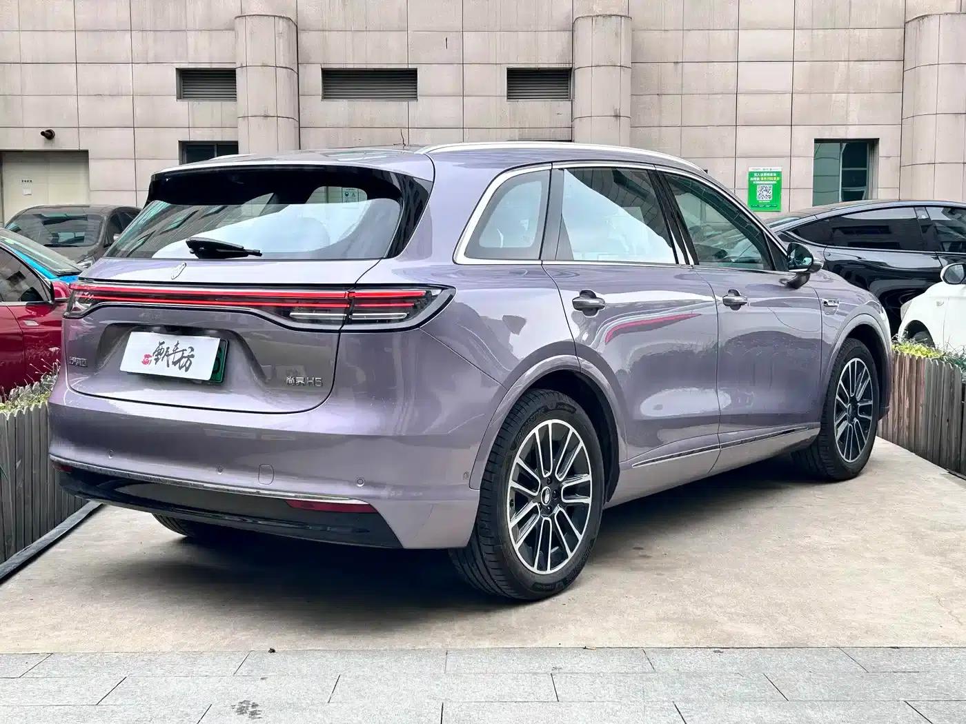 2025 Shangjie H5 Extended Range Max — миниатюра 3