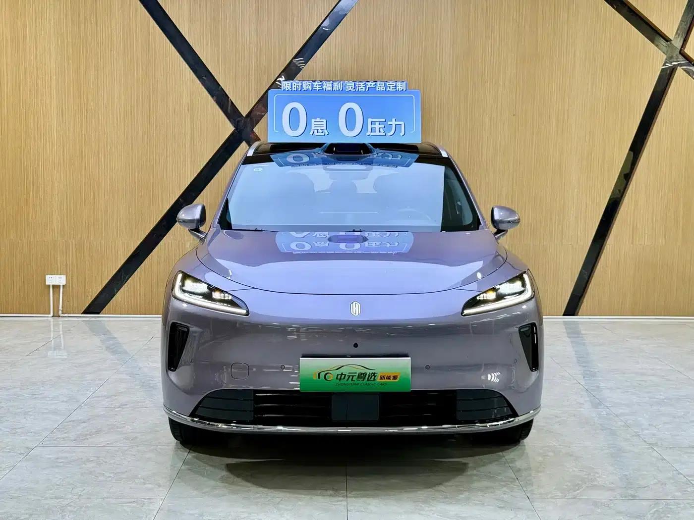 Shangjie H5 2025 Pure Electric Max Long Range — миниатюра 2