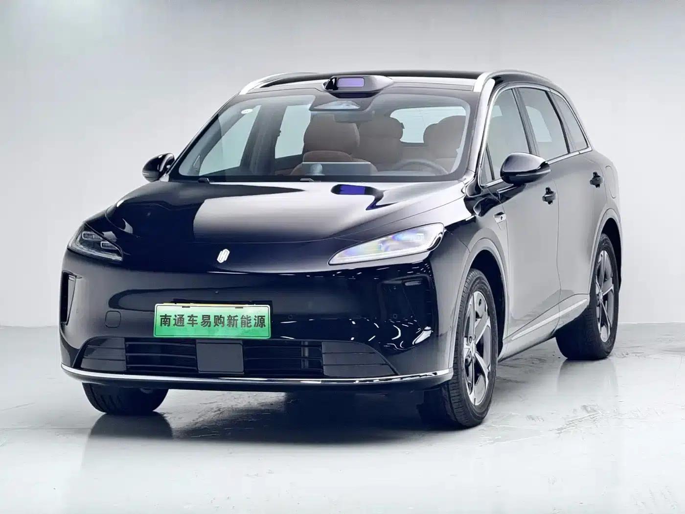 2025 Shangjie H5 Extended Range Max — миниатюра 1