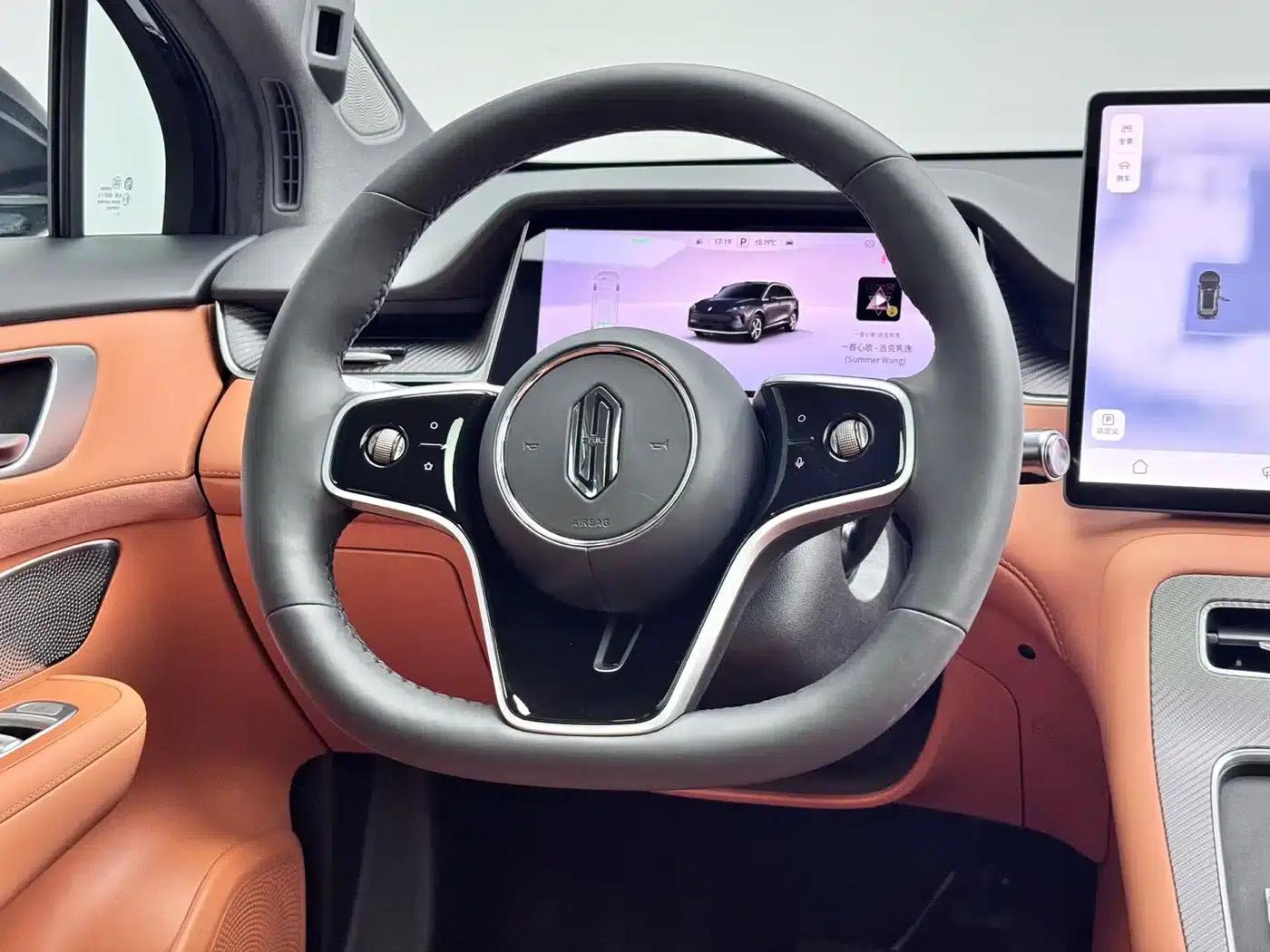2025 Shangjie H5 Extended Range Max — миниатюра 17
