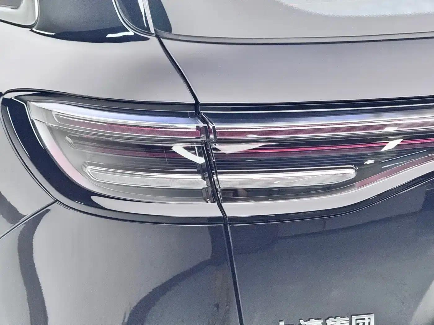 2025 Shangjie H5 Extended Range Max — миниатюра 19