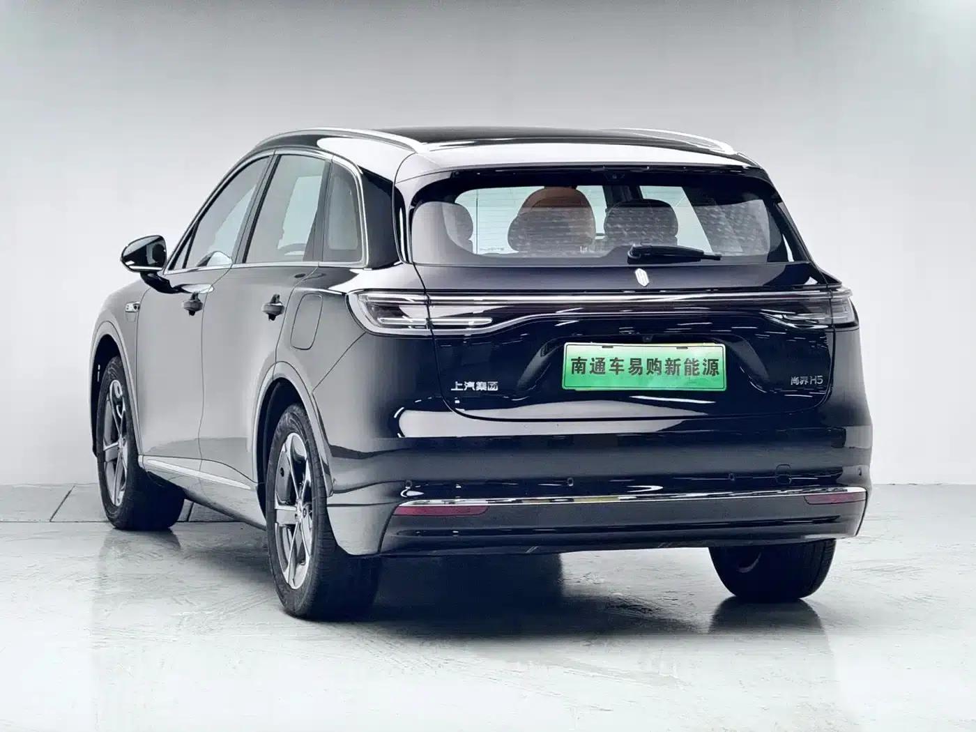 2025 Shangjie H5 Extended Range Max — миниатюра 4
