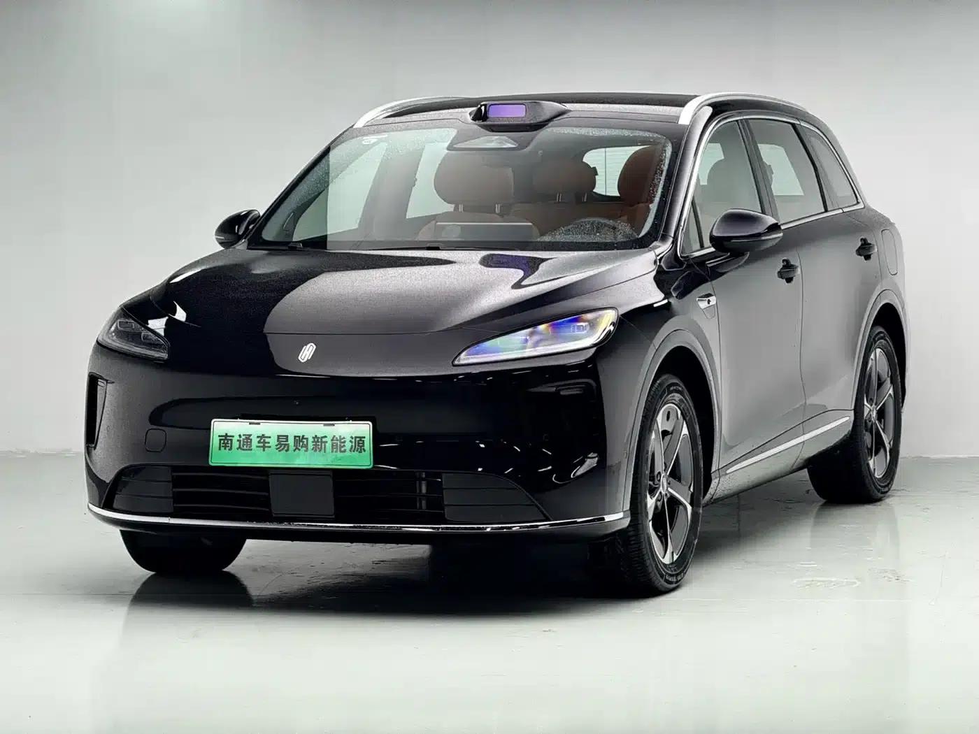 2025 Shangjie H5 Extended Range Max — миниатюра 1