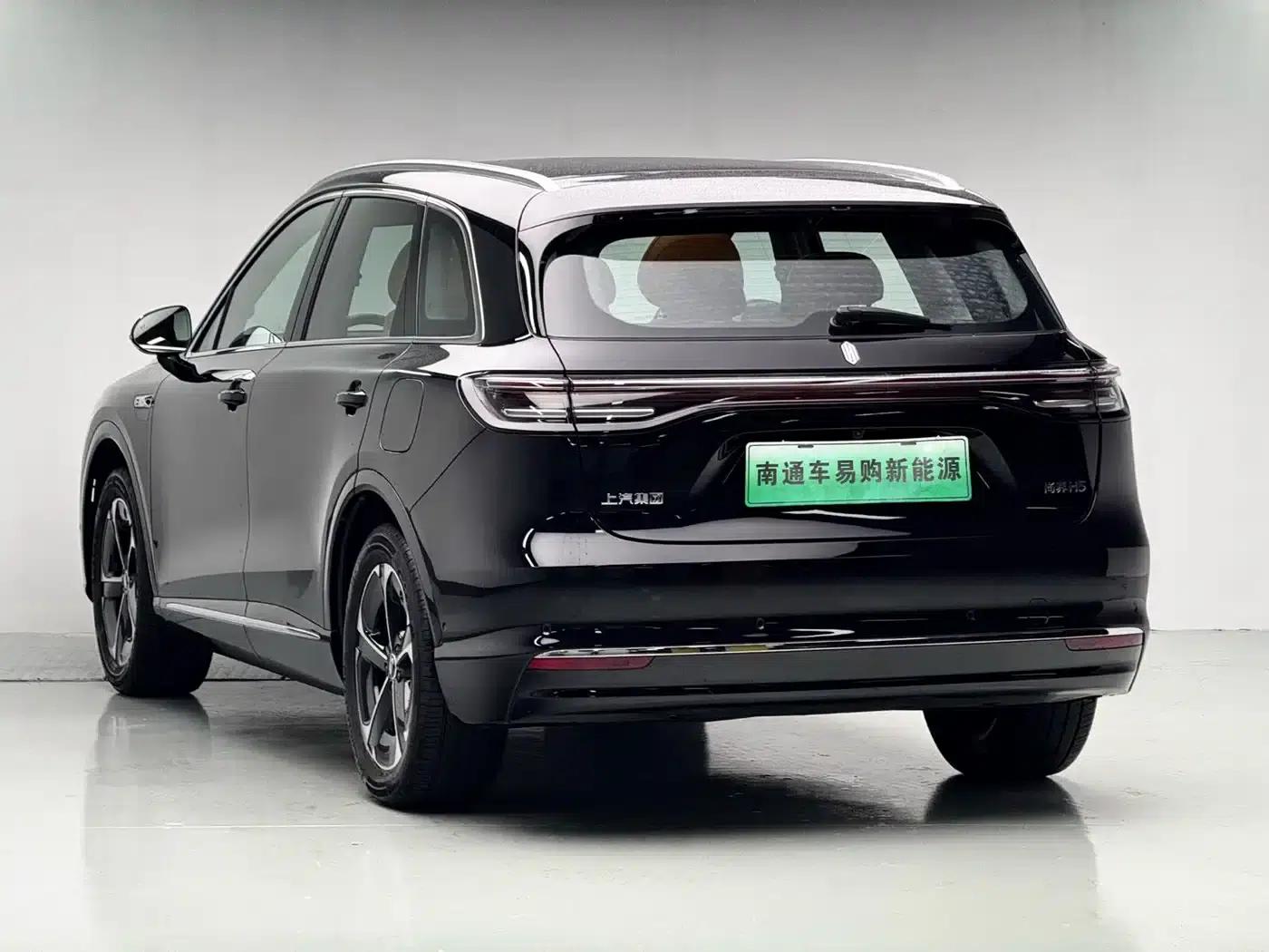 2025 Shangjie H5 Extended Range Max — миниатюра 4