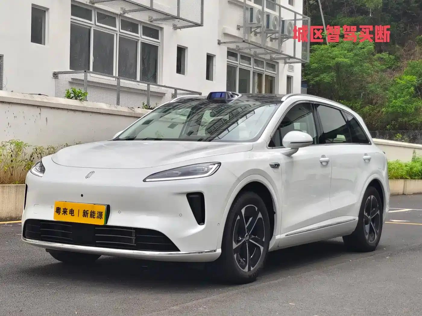 2025 Shangjie H5 Extended Range Max — миниатюра 1