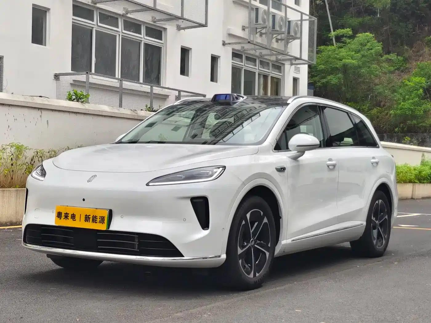 2025 Shangjie H5 Extended Range Max — миниатюра 2