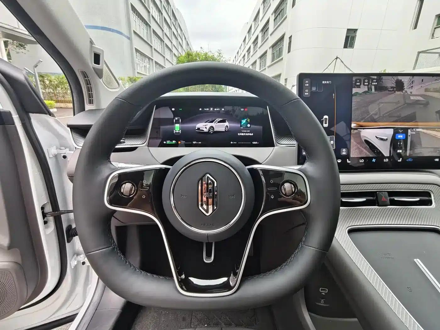 2025 Shangjie H5 Extended Range Max — миниатюра 12