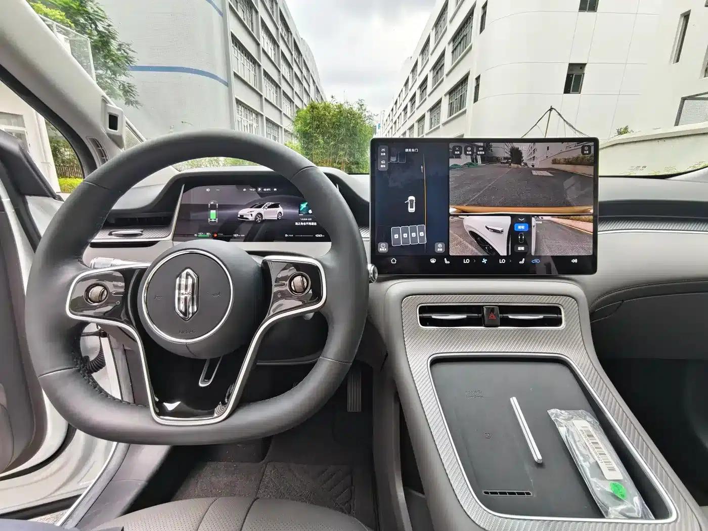 2025 Shangjie H5 Extended Range Max — миниатюра 14