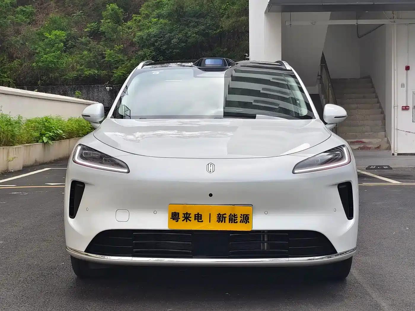 2025 Shangjie H5 Extended Range Max — миниатюра 3