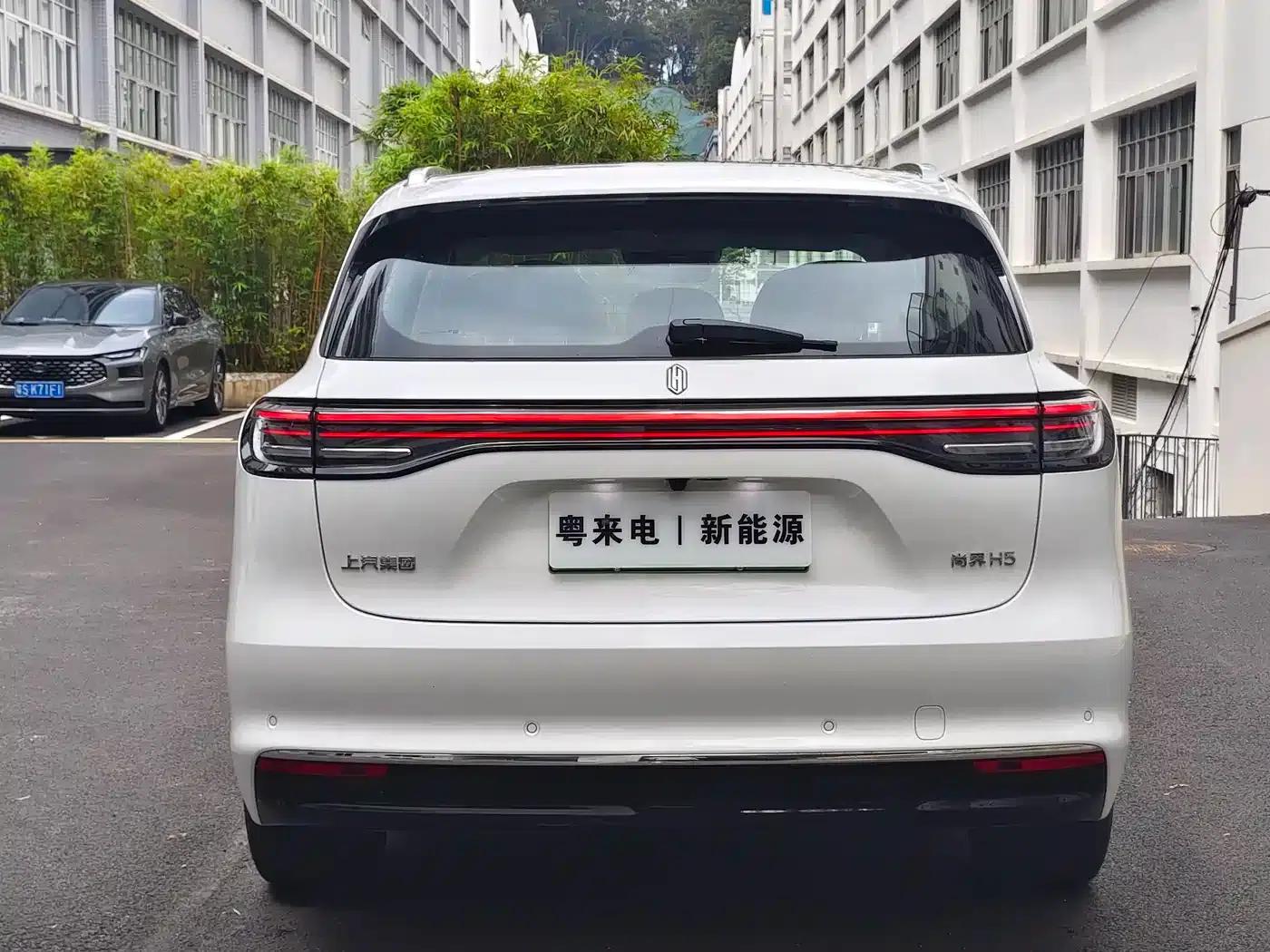 2025 Shangjie H5 Extended Range Max — миниатюра 8