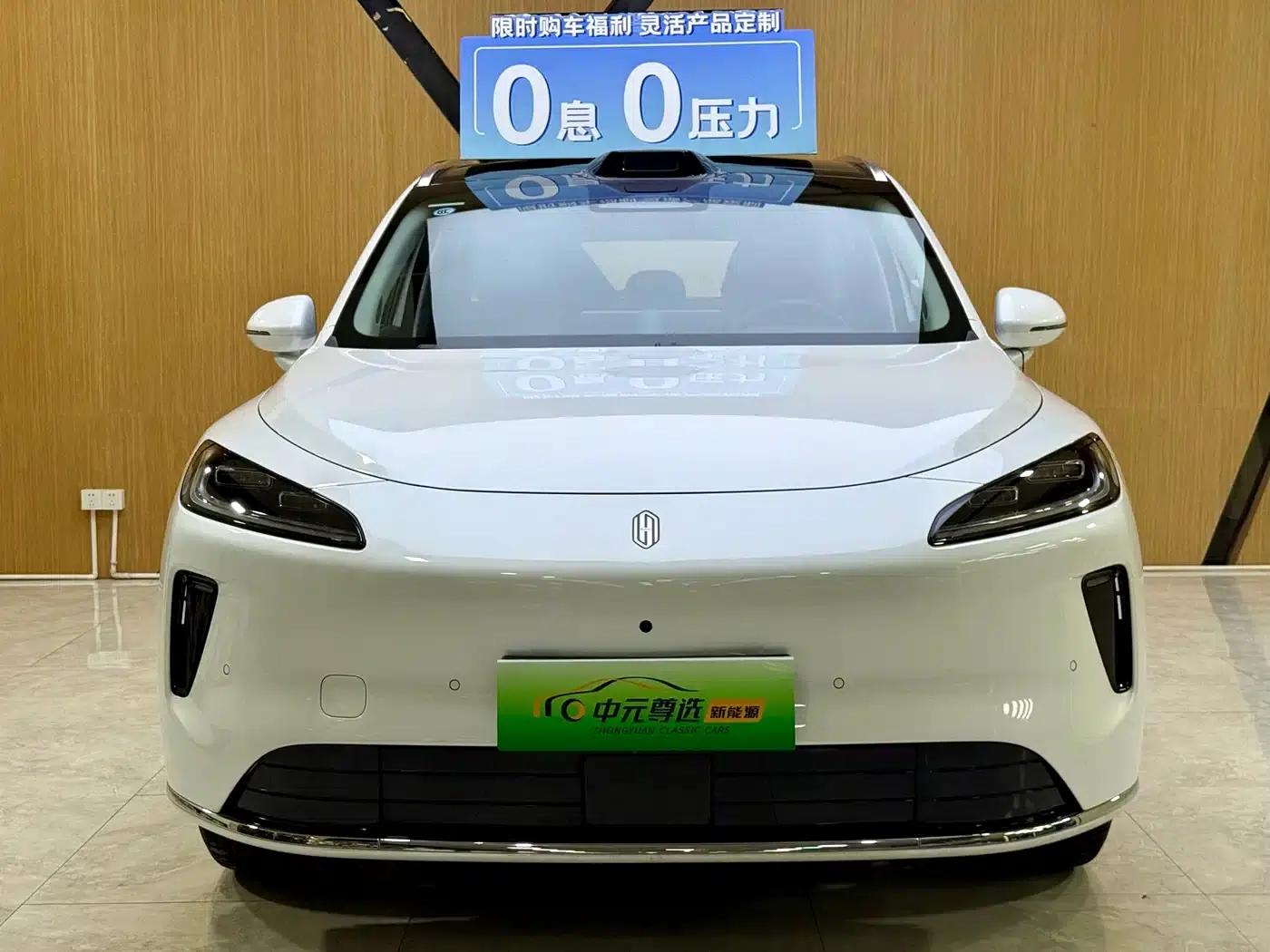 Shangjie H5 2025 Pure Electric Max Long Range — миниатюра 2