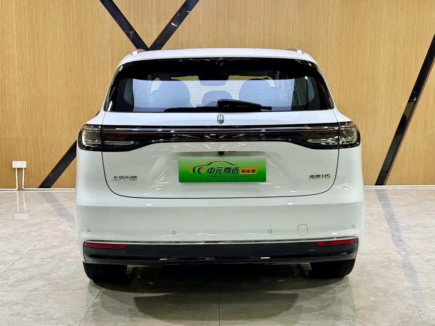 Shangjie H5 2025 Pure Electric Max Long Range — миниатюра 17