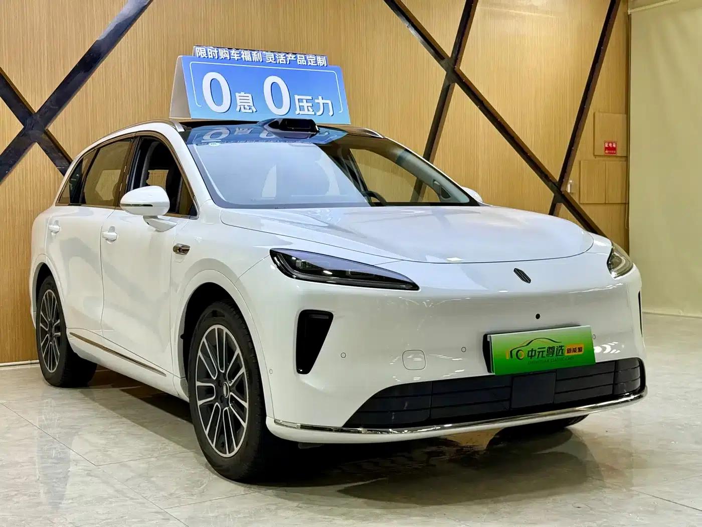 Shangjie H5 2025 Pure Electric Max Long Range — миниатюра 3
