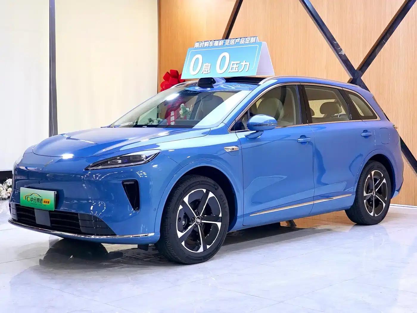 2025 Shangjie H5 Extended Range Max — миниатюра 1