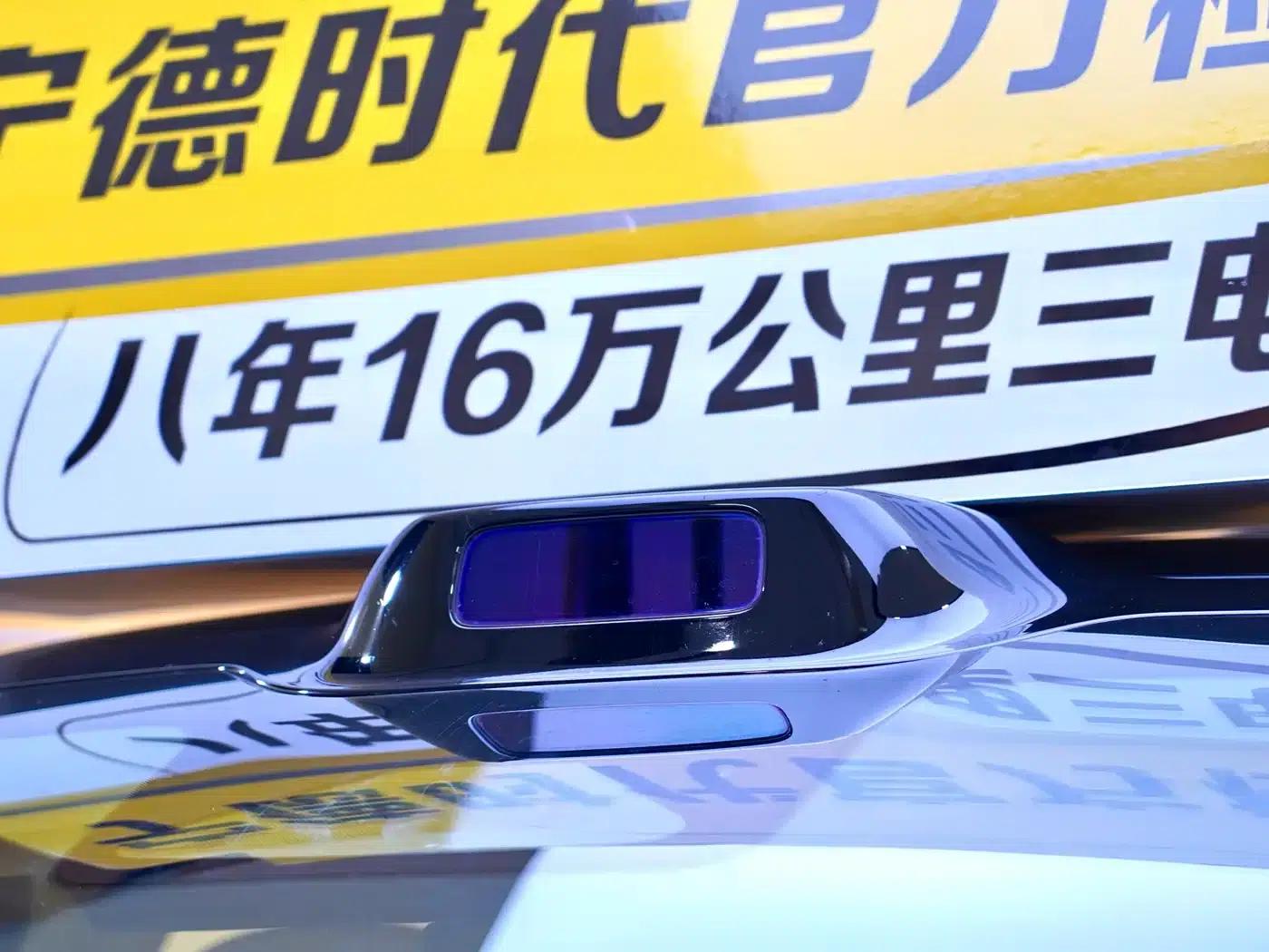 2025 Shangjie H5 Extended Range Max — миниатюра 12