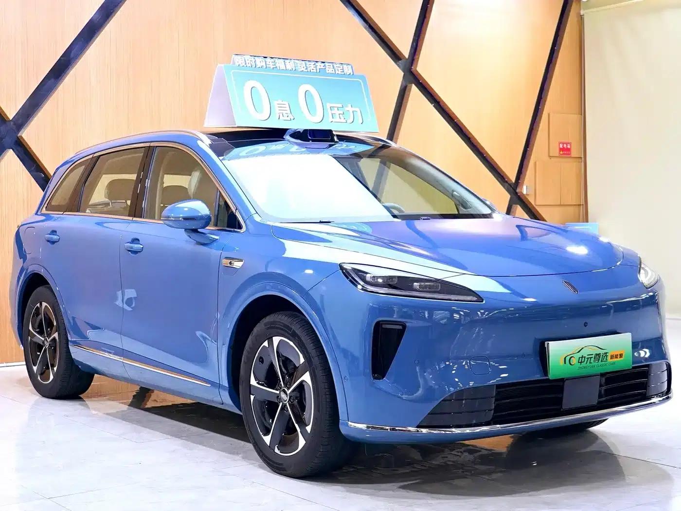 2025 Shangjie H5 Extended Range Max — миниатюра 3