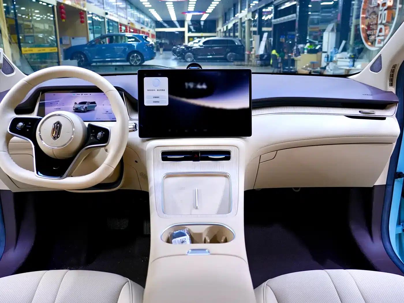 Shangjie H5 2025 Range Extender Pro — миниатюра 11