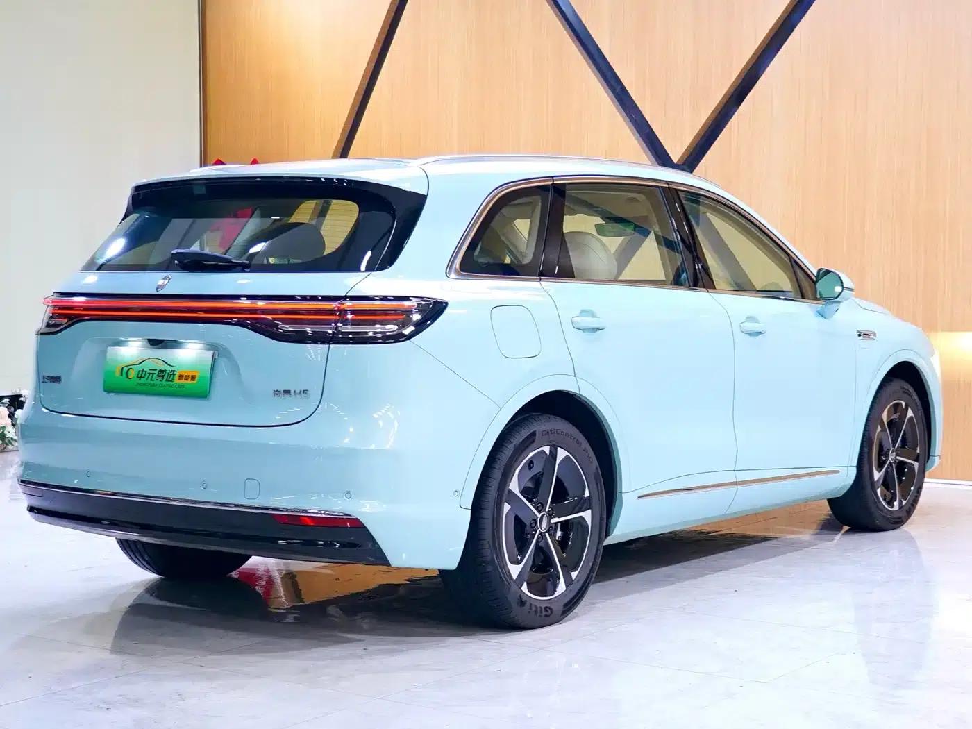 Shangjie H5 2025 Range Extender Pro — миниатюра 15