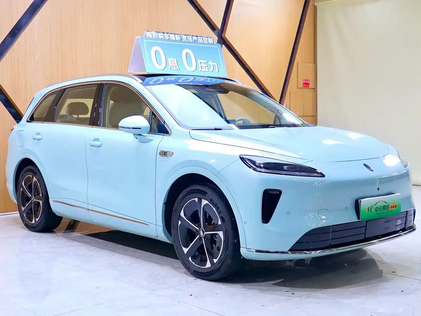 Shangjie H5 2025 Range Extender Pro — миниатюра 3