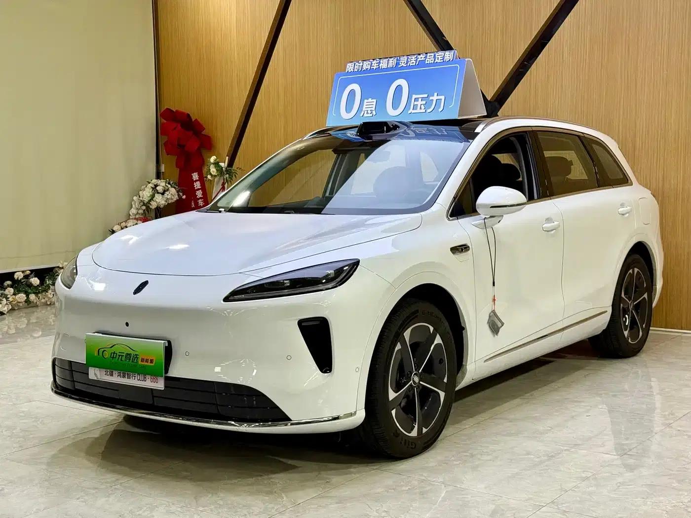 2025 Shangjie H5 Extended Range Max — миниатюра 1