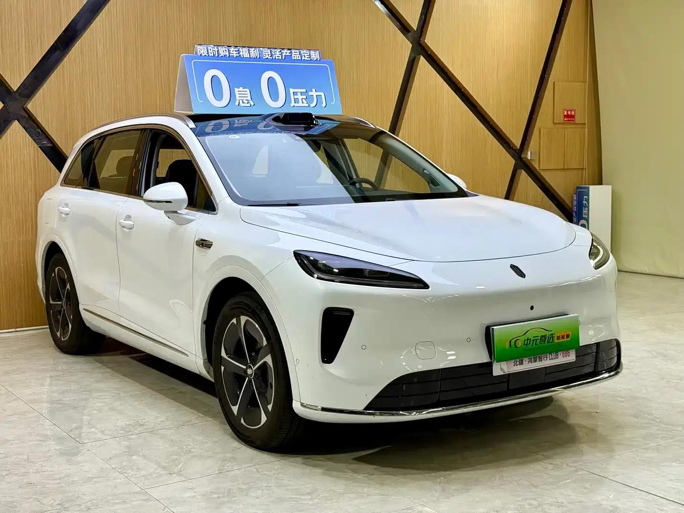 2025 Shangjie H5 Extended Range Max — миниатюра 3