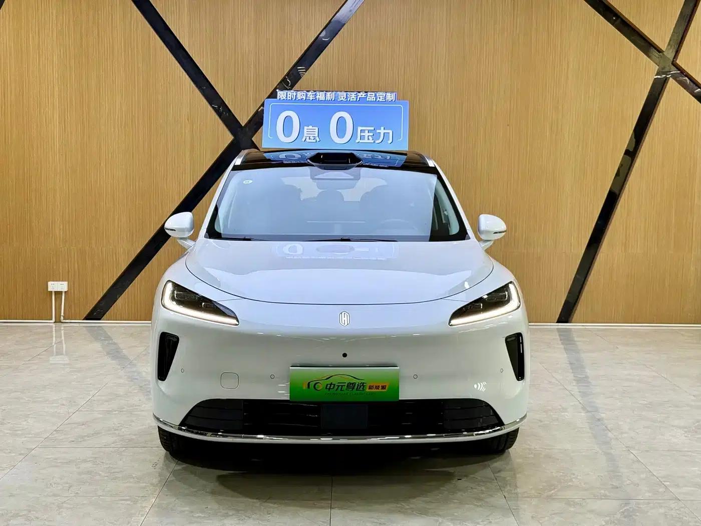 Shangjie H5 2025 Pure Electric Max Long Range — миниатюра 2