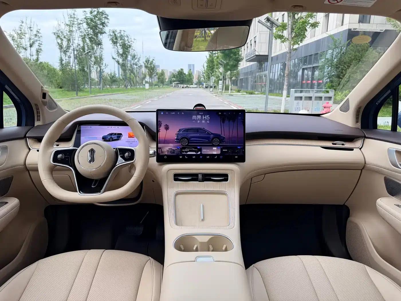 Shangjie H5 2025 Pure Electric Max Long Range — миниатюра 13
