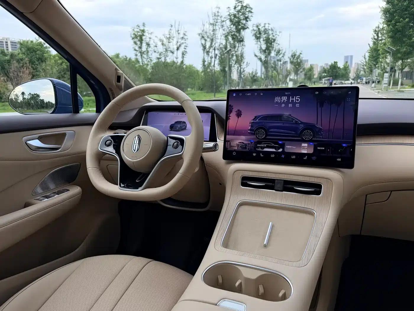 Shangjie H5 2025 Pure Electric Max Long Range — миниатюра 16