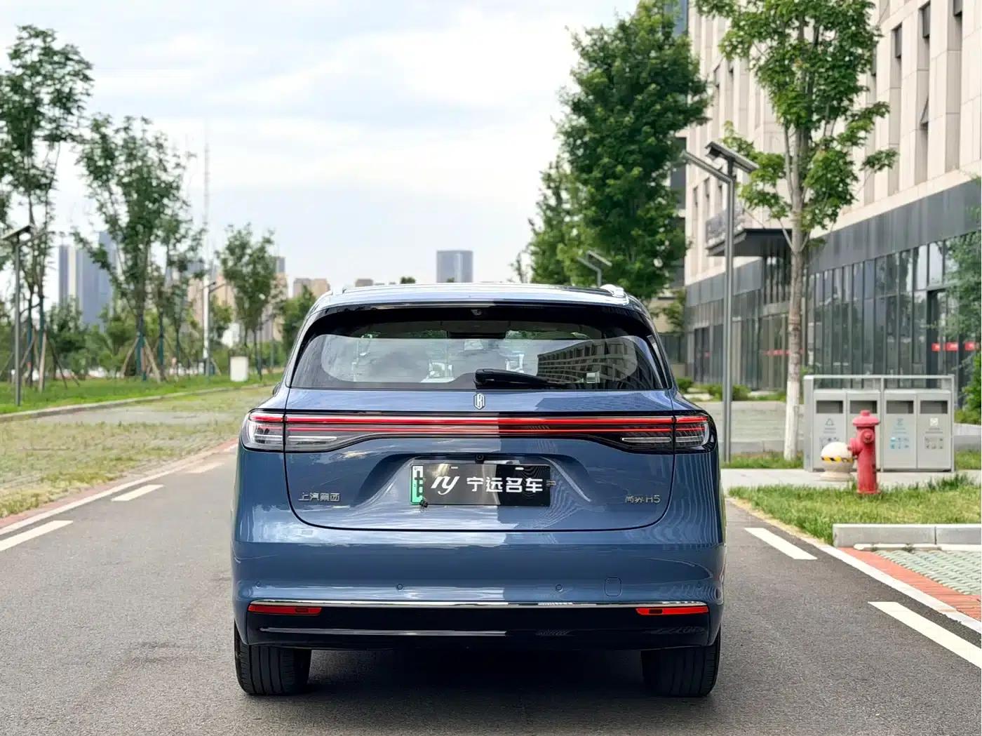 Shangjie H5 2025 Pure Electric Max Long Range — миниатюра 19